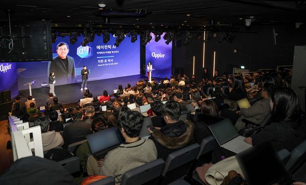 애피어, 'AI 에이전트 로드쇼' 성료