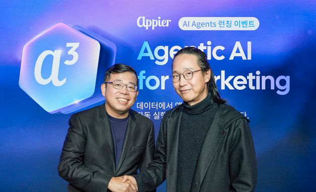 애피어, 'AI 에이전트 로드쇼' 성료