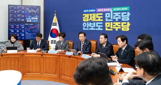 최고위 주재하는 정청래