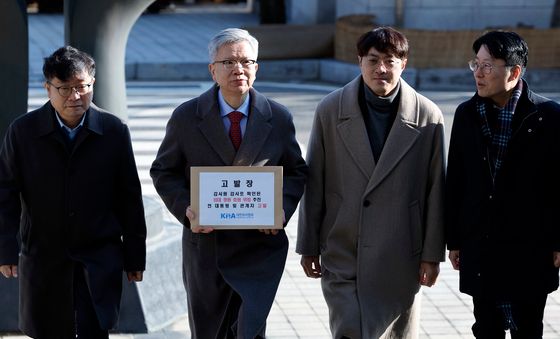 고발장 접수 나선 대한의사협회