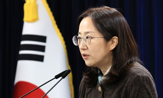 정례브리핑하는 장윤정 통일부 부대변인