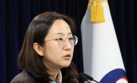 정례브리핑하는 장윤정 통일부 부대변인