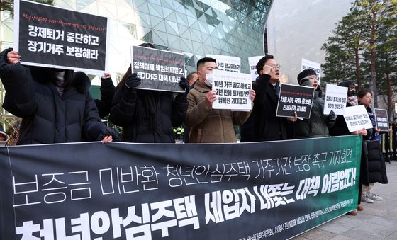 보증금 미반환 청년안심주택 피해자들, 장기거주 대책 요구