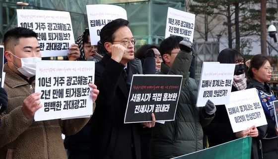 박주민, 청년안심주택 보증금 문제 해결 촉구