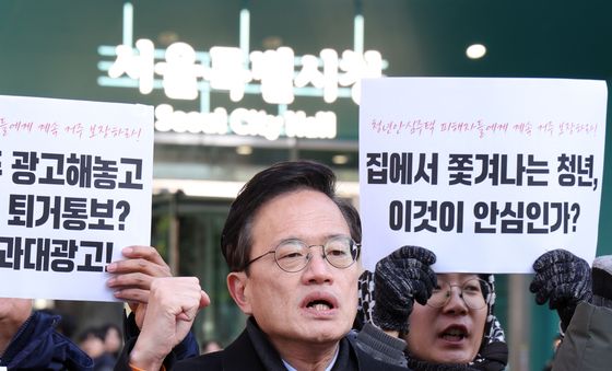 박주민, 청년안심주택 거주 안정 보장 위한 대책 촉구