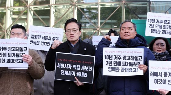 박주민, 청년안심주택 보증금 피해 해결 위한 행동 나서