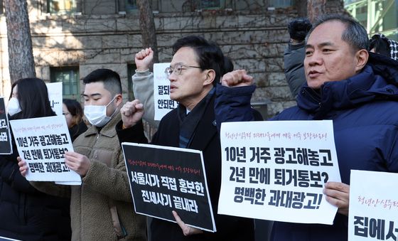 박주민 “청년 주거안정 위해 긴급한 공공 대책 필요”