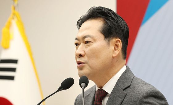 발언하는 장동혁 대표