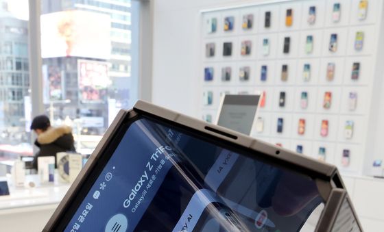 갤럭시 Z 트라이폴드 출시