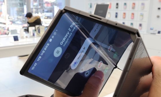 새로운 경험 선사하는 갤럭시 Z 트라이폴드