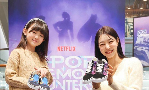 신세계백화점, '반스X케이팝 데몬 헌터스' 커플 신발 선봬