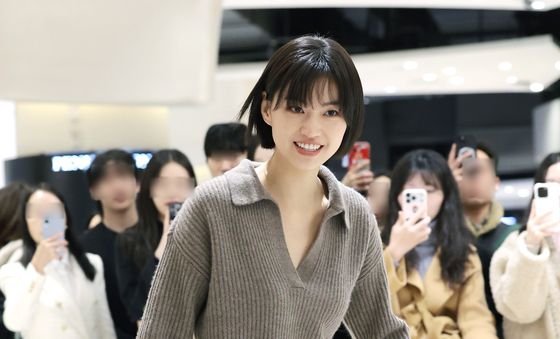 김도연, 시선집중