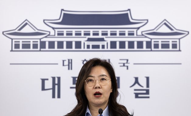 강유정 대변인 '캄보디아 스캠 범죄 대응 성과 브리핑'