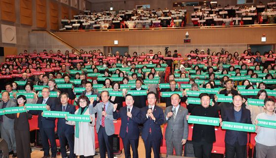 대전충남 행정통합 촉구하는 이장우 대전시장