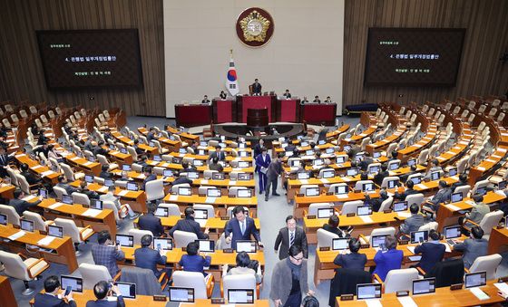 은행법 개정안 상정