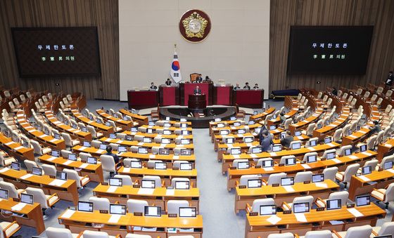 은행법 개정안 무제한 토론 돌입