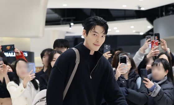 결혼 앞둔 김우빈