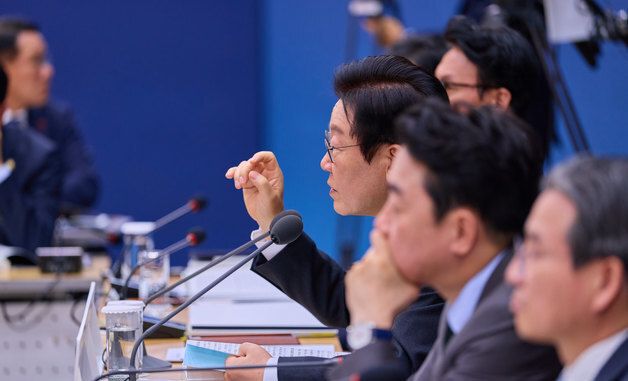 국토교통부 업무보고 발언하는 이재명 대통령