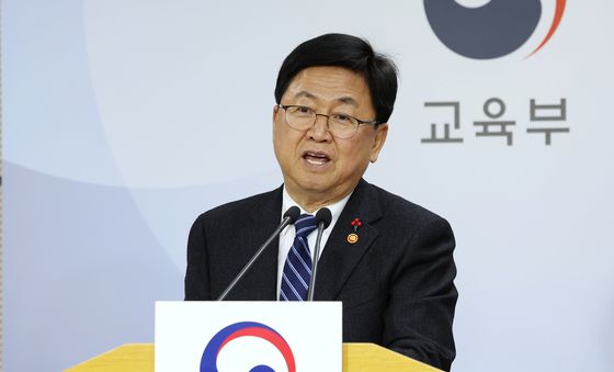 최교진 교육부 장관, 대통령 업무보고 후 브리핑