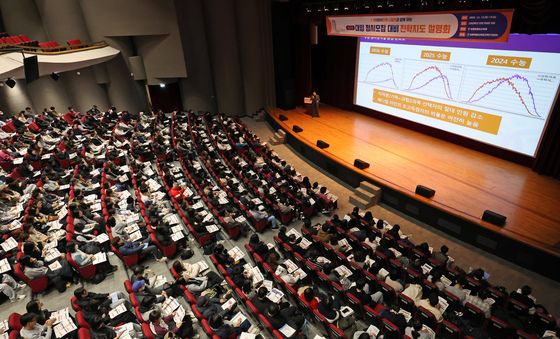 수시의 시간 지나 정시의 시간으로