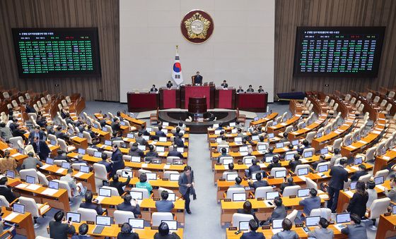 은행법 개정안 본회의 통과