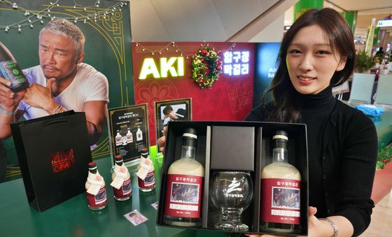 롯데百, '압구정 막걸리 X 아키사케' 콜라보 팝업 진행