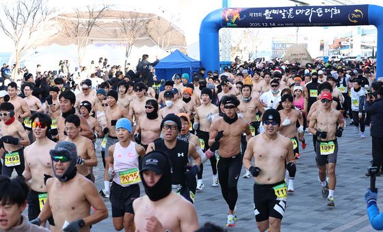 '한파에도 끄떡 없다'