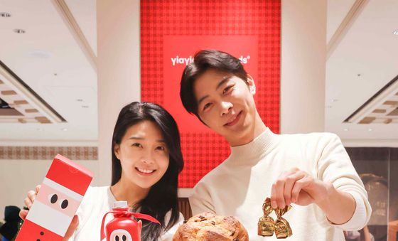 신세계百, 올리브오일&발사믹 크리스마스 한정 상품 판매