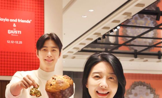 신세계百, 올리브오일&발사믹 크리스마스 한정 상품 판매