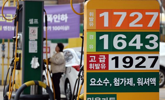 7주만에 하락세로 돌아선 기름값