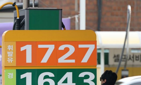 국내 기름값 가격 7주 만에 하락
