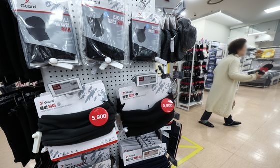 영하권 추위에 방한용품 인기