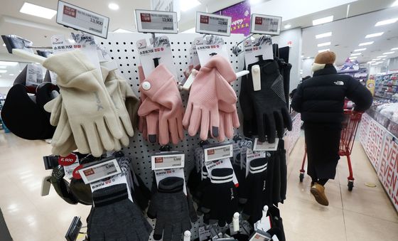 연일 영하권 추위에 미리 대비하는 한파