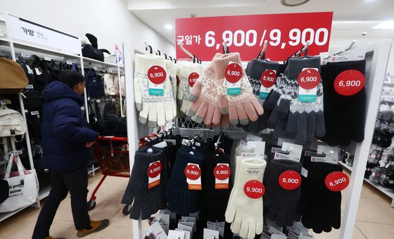 연일 영하권 추위에 미리 대비하는 한파