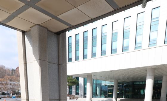 내란 특검 180일 수사 종료