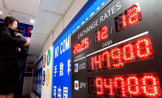 원·달러 환율, 외환위기 이후 월간 기준 최고 수준