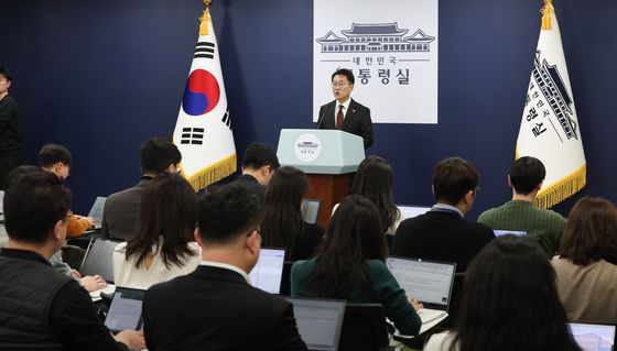 김남준 대변인, 정부 부처 업무보고 관련 브리핑