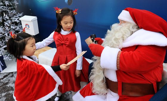 진짜 산타에게 전달하는 소원편지