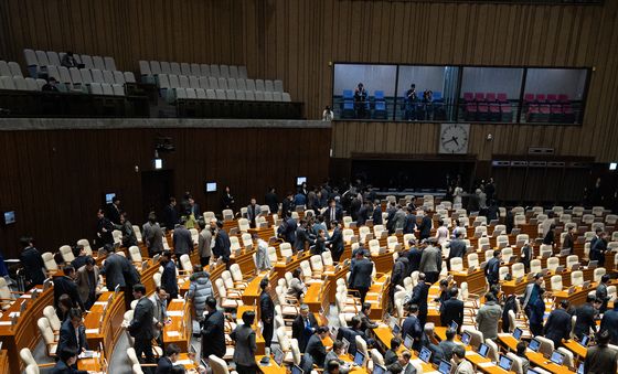 3박4일 무제한토론 종료된 국회 본회의