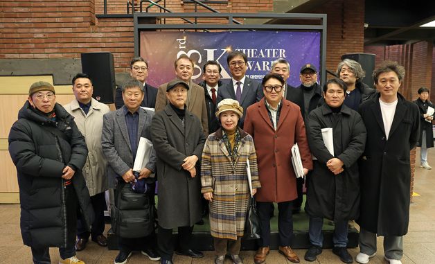 최휘영 장관, 대한민국 연극인 축제 'K-Theater Awards' 참석