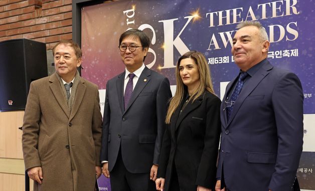K-Theater Awards 참석한 최휘영 장관