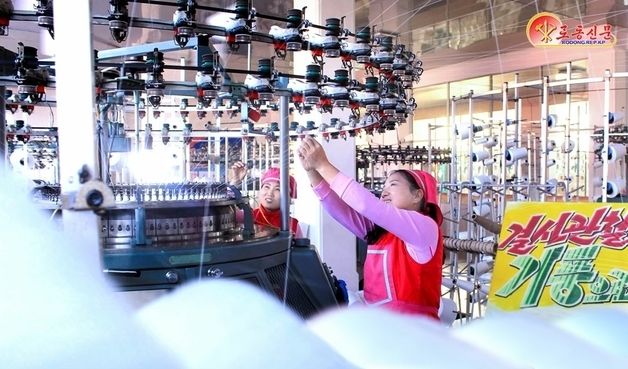 북한, 선교편직공장 노동자 조명…"당 결정 결사 관철"