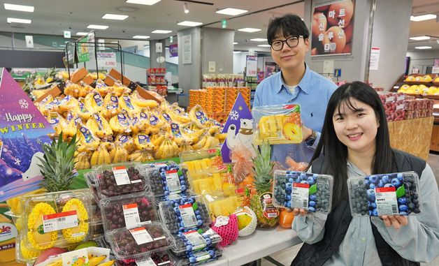 롯데마트, 수입 과일 특별 할인전 진행