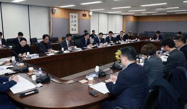 금융위, 금융시장 상황 점검회의 개최