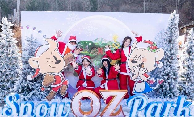 에버랜드, 산타복 입고 눈썰매 타러 가요