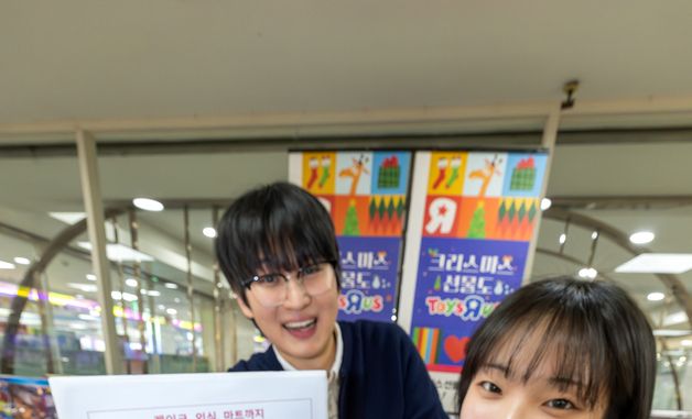 KT멤버십, 풍성한 연말 맞이 '12월 달달혜택' 공개