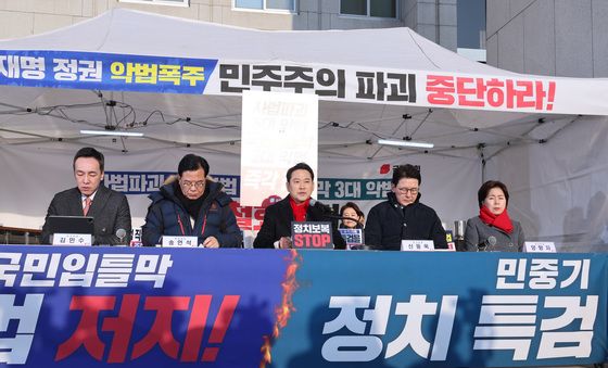 국민의힘 천막 농성장 최고위원회의