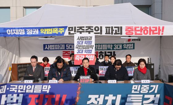 천막 농성장 찾은 국민의힘 지도부