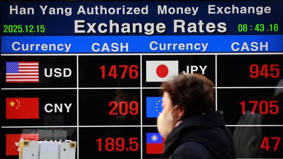 'AI 거품' 우려... 계속된 환율 상승