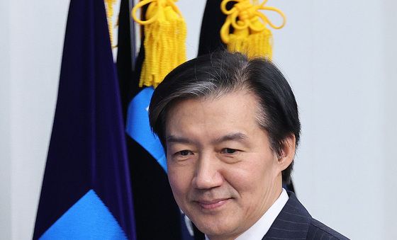 최고위원회의 참석하는 조국